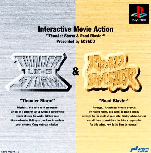Thunder Storm LX-3 & Road Blaster box art for Playstation